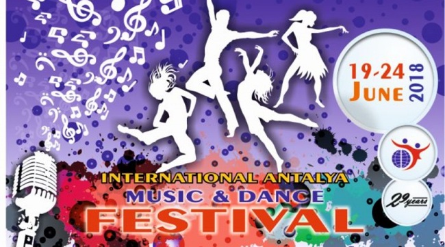 جشنواره بین‌المللی موسیقی و رقص محلی یک جشنوارهٔ جذاب و خاص