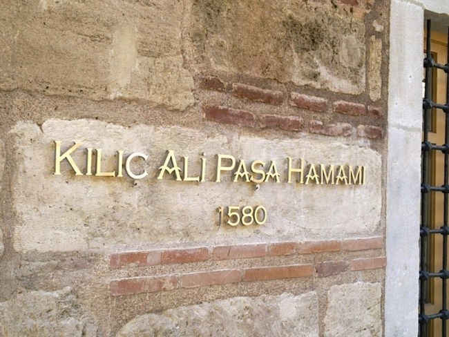 حمام کیلیچ علی پاشا kilic ali pasa مکانی جذاب برای ثبت بهترین خاطرات در استانبول