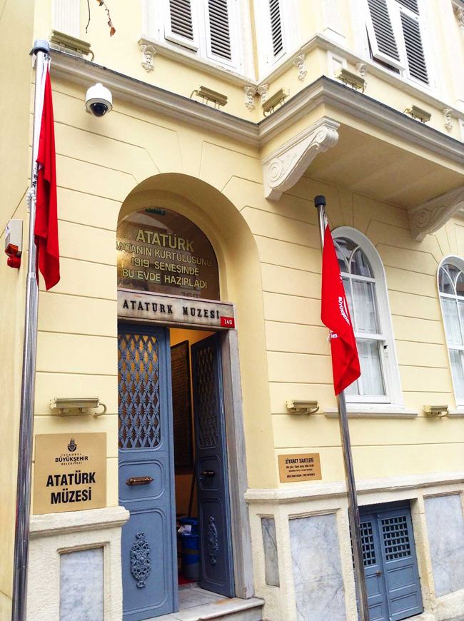 موزه آتاتورک استانبول یادبود رهبری بزرگ و نماد جمهوریت و آزادی خواهی مردم ترکیه