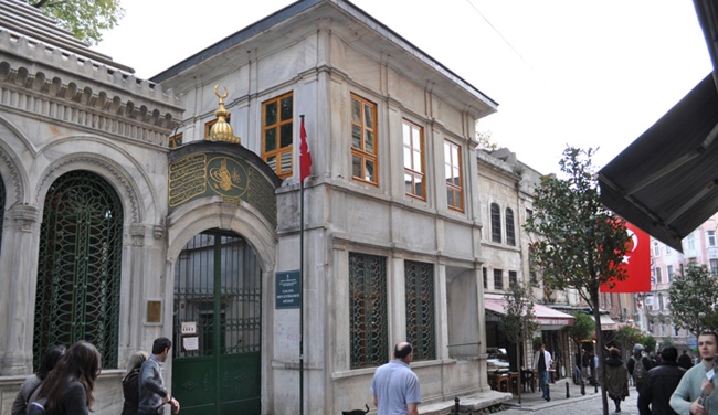 مولوی خانه گالاتا، پایگاه فرهنگی دراویش و موزه ای منحصر به فرد در استانبول ترکیه