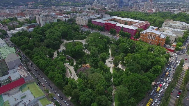پارک تقسیم گزی استانبول یکی از مشهورترین و دیدنی‌ترین پارک‌های این شهر