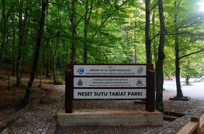 پارک جنگلی نشت سویو استانبول Neşet Suyu Nature Park جلوگاه طبیعت زیبای استانبول